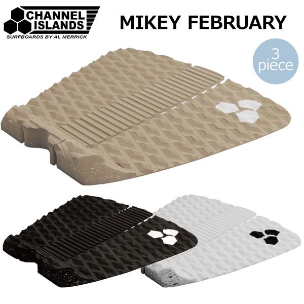 サーフィン デッキパッド アルメリック FLAT TAIL PAD - 3PIECE MIKEY F...