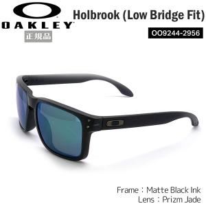 カジュアル ライフスタイル サングラス オークリー OAKLEY HOLBROOK ホルブルック ASIANFIT MATTE BLACK INK/prizm jade｜vertex73