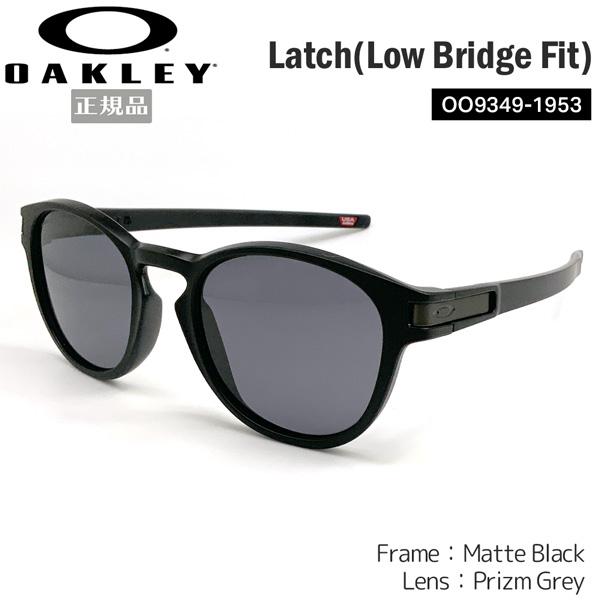 カジュアル ライフスタイル サングラス オークリー OAKLEY LATCH ラッチ ASIANFI...