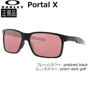 オークリー サングラス ポータルX カジュアル OAKLEY PORTAL X フレームPolished Black レンズPrizm Dark Golf 正規品｜vertex73