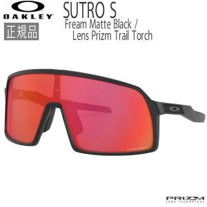 オークリー サングラス S SUTRO OAKLEY