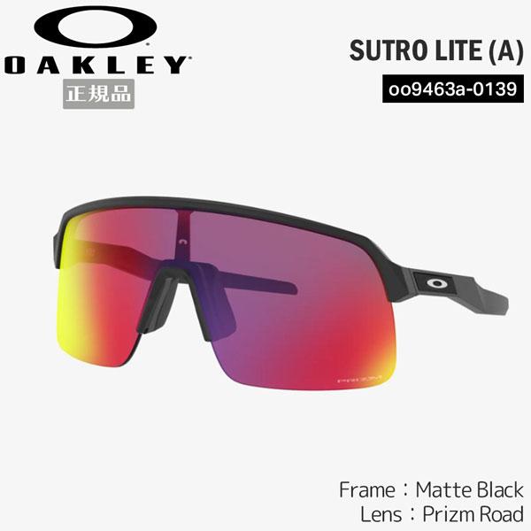 オークリー サングラス ストロ スポーツ OAKLEY SUTRO LITE (A) Fream M...