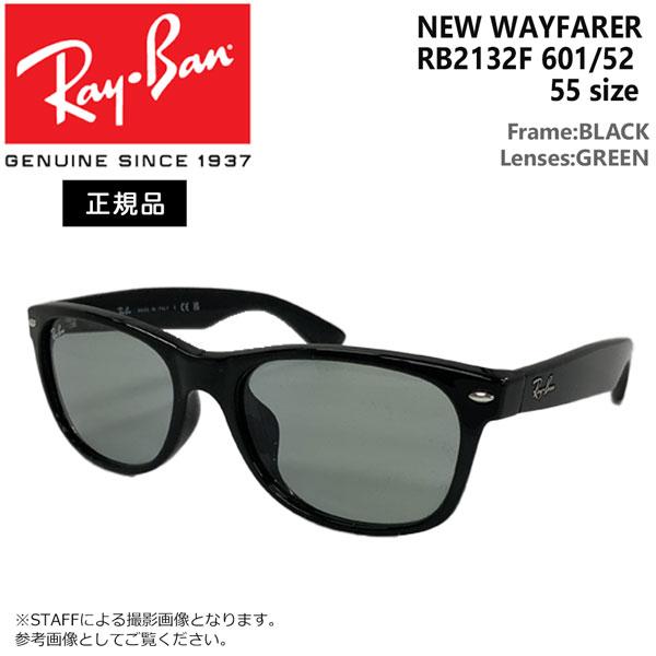 レイバン サングラス ニューウェイファーラー RayBan New Wayfarer RB2132F...