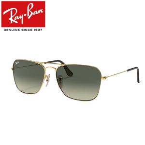 レイバン サングラス RayBan RB4258F 601/80 52サイズ アジアン