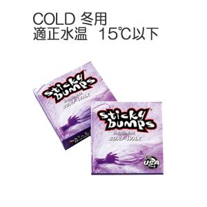 STICKY BUMPS スティッキーバンプス...の詳細画像2