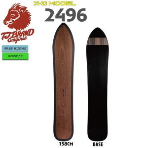 定番 【新品】TJ brand ソールカバー 2496用 アクセサリー - education