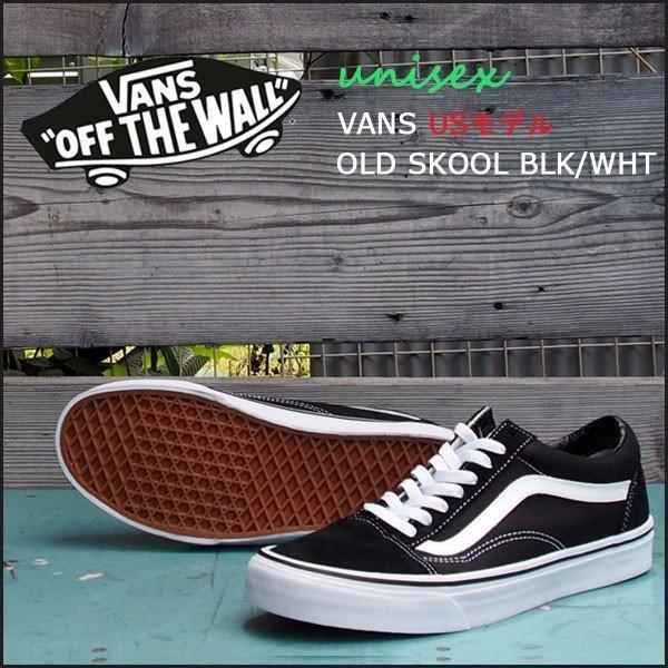 VANS オールドスクール スニーカー スケシュー VANS USモデル OLD SKOOL BLK...