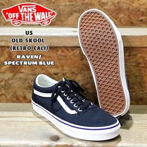 vans retro