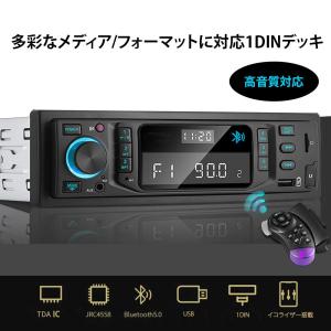 709 動作良好 確認済 スズキ純正AM/FMラジオ付USBプレーヤー 709 動作良好 確認済 スズキ純正AM/FMラジオ付USBプレーヤー