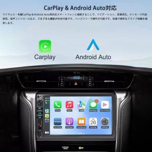 2DIN 7インチ ディスプレイ オーディオ ...の詳細画像1