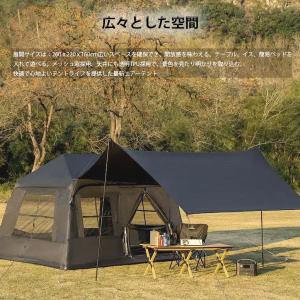 エアーテント インフレータブルテント 空気入れ...の詳細画像1