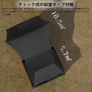 エアーテント インフレータブルテント 空気入れ...の詳細画像3
