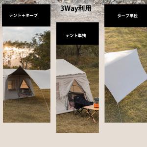 エアーテント インフレータブルテント 空気入れ...の詳細画像4