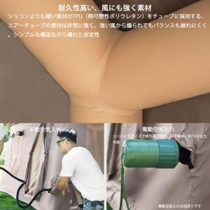 エアーテント インフレータブルテント 空気入れ...の詳細画像2