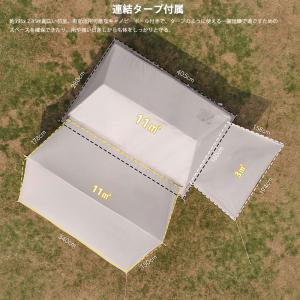 エアーテント インフレータブルテント 空気入れ...の詳細画像3