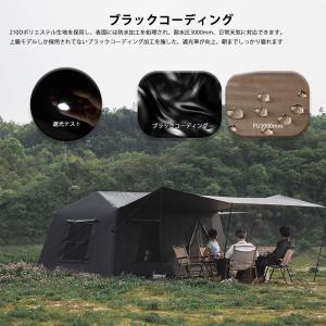 エアーテント インフレータブルテント 空気入れ...の詳細画像4