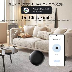 エアタグ Android airtag スマー...の詳細画像1