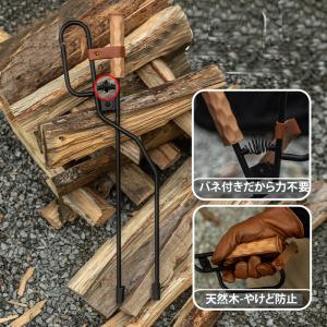 火バサミ 火吹き棒 一体型 火バサミ 薪バサミ...の詳細画像4