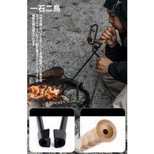 火バサミ 火吹き棒 一体型 火バサミ 薪バサミ...の詳細画像1
