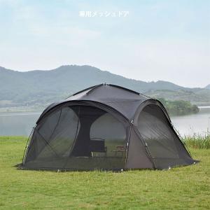 Coleman コールマン タープアクセサリー メッシュスクリーン