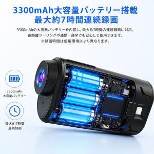 バイク ドライブレコーダー ヘルメット用 前後...の詳細画像3