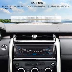 1DINカーオーディオ dsp カーオーディオ...の詳細画像2