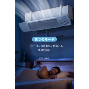 エアコン風よけ 壁掛け式 エアコンルーバー 角...の詳細画像3