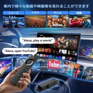 CarlinKit CarPlay-Fire ...の詳細画像3