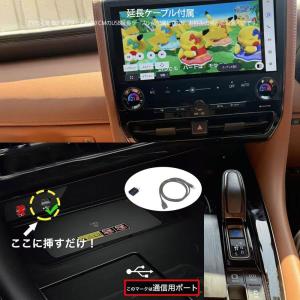 車載DVDプレーヤー 車用CDプレーヤー 純正...の詳細画像3
