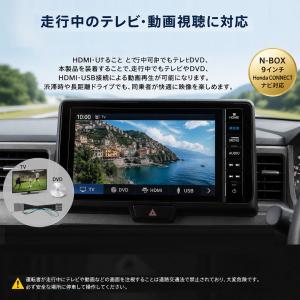 ホンダ テレビキャンセラー N-BOX JF5...の詳細画像1