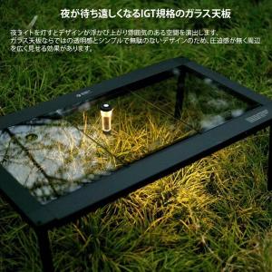 GZ ランタンシェード 4点セット ラバーグリップ付 UFO シェード