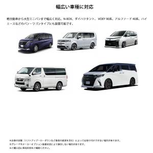 リアゲートテント 車用 バックドアテント カー...の詳細画像3