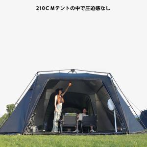 ワンタッチテント ワンタッチタープテント 4×...の詳細画像2