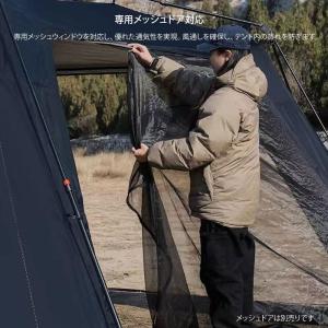 ワンタッチテント ワンタッチタープテント 4×...の詳細画像4
