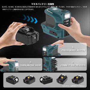 マキタバッテリー互換性 インバーター AC10...の詳細画像3