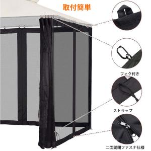 タープテント専用防虫ネット バグガード 蚊帳 ...の詳細画像1