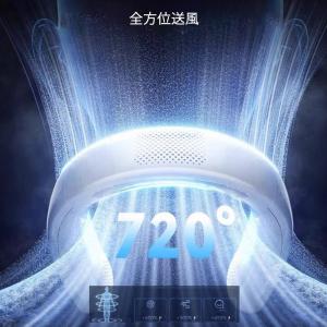 2025年最新 瞬間冷却ネックファン 首掛け扇...の詳細画像5
