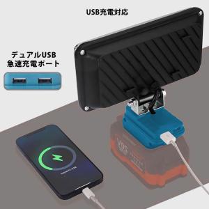 LEDコードレス作業灯 投光器 48W 180...の詳細画像4