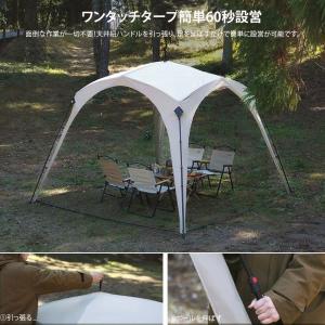 大型ワンタッチタープ テント 3.0m×3.0m ワンタッチテント 大型ワンタッチタープ テント 3.0m×3.0m ワンタッチテント