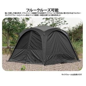 大型ワンタッチタープ テント 3.0m×3.0m ワンタッチテント 大型ワンタッチタープ テント 3.0m×3.0m ワンタッチテント