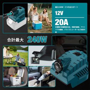 即日発送 マキタ18Vバッテリー互換 dcコン...の詳細画像2
