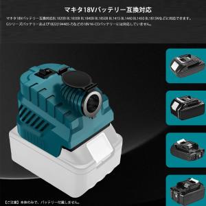 即日発送 マキタ18Vバッテリー互換 dcコン...の詳細画像3