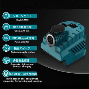 即日発送 マキタ18Vバッテリー互換 dcコン...の詳細画像4