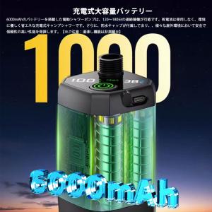 ポータブルシャワー アウトドア USB充電式 ...の詳細画像4