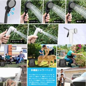 ポータブルシャワー アウトドア USB充電式 ...の詳細画像5