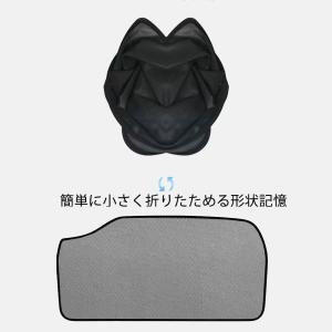 トヨタ プリウス用 30系メッシュサンシェード...の詳細画像1