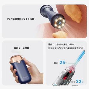 耳かき カメラ付き ピンセット&3.2...の詳細画像3