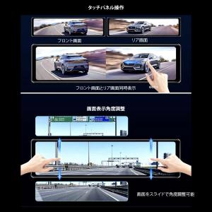 フロントカメラ4K+リアカメラ2.5K再進化 ...の詳細画像5
