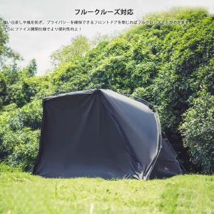 teci ワンタッチテント ポップアップテント...の詳細画像3