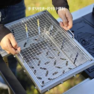 卓上 バーベキュー コンロ 折りたたみ 焚き火...の詳細画像1